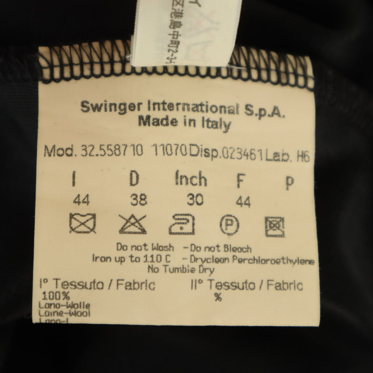 FENDI JEANS フェンディ ジーンズ イタリア製 ズッカ柄 長袖 ポロ ワンピース 44 ブラック レディース