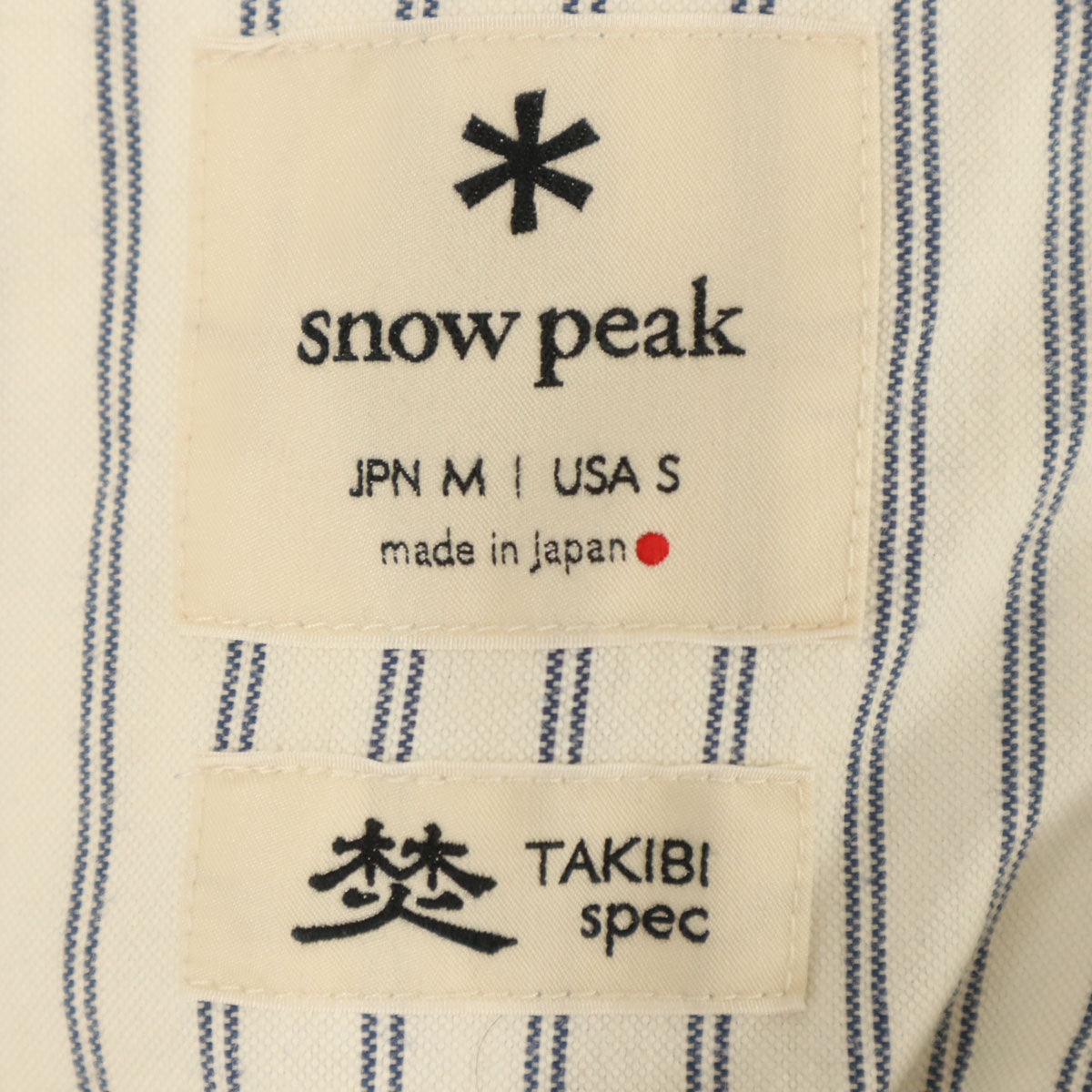 snowpeak スノーピーク TAKIBI 焚 ストライプ柄 長袖 シャツワンピース M ホワイト アウトドア レディース