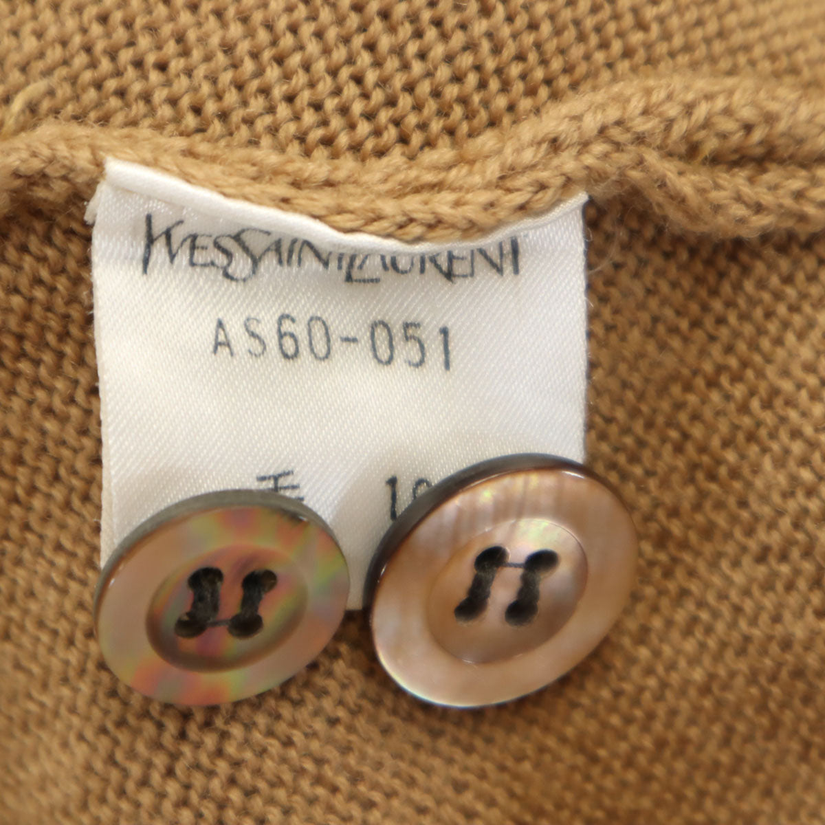 YVES SAINT LAURENT イヴサンローラン 90s オールド 長袖 Vネック ニットカーディガン M ブラウン レディース