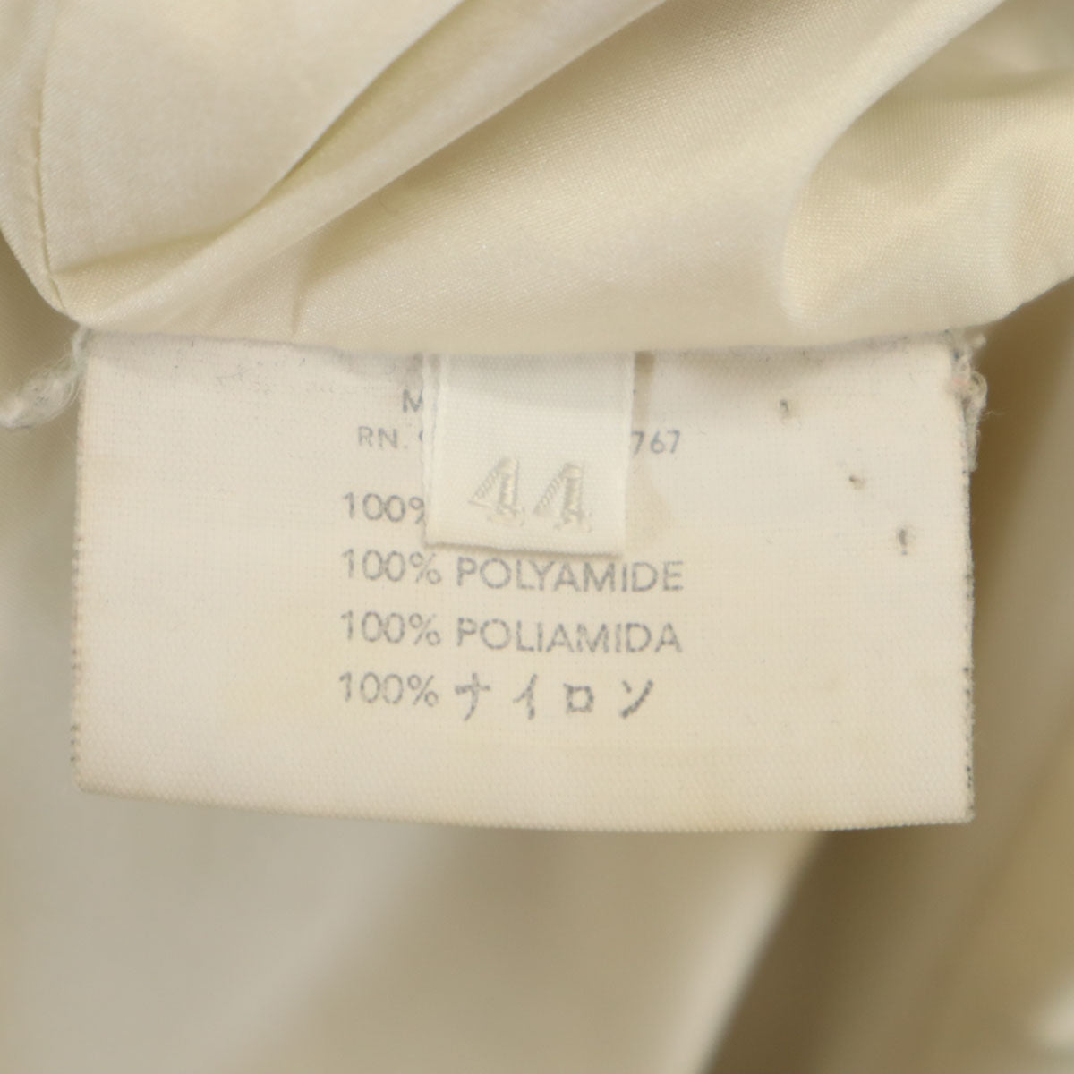 PRADA プラダ イタリア製 ステンカラーコート 44 ベージュ スプリング レディース