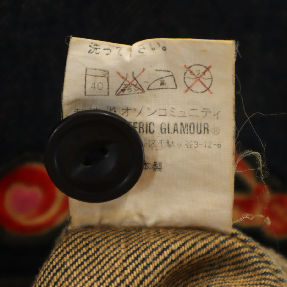 HYSTERIC GLAMOUR ヒステリックグラマー デニムジャケット FREE インディゴ ジージャン レディース