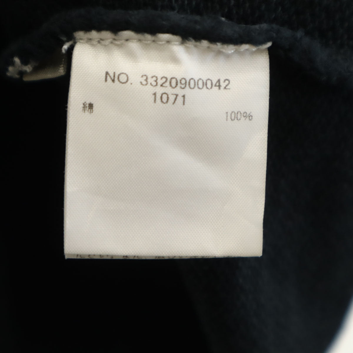 Ron Herman ロンハーマン 日本製 長袖 ヴィンテージ加工 スウェット ジップパーカー XL ブラック メンズ