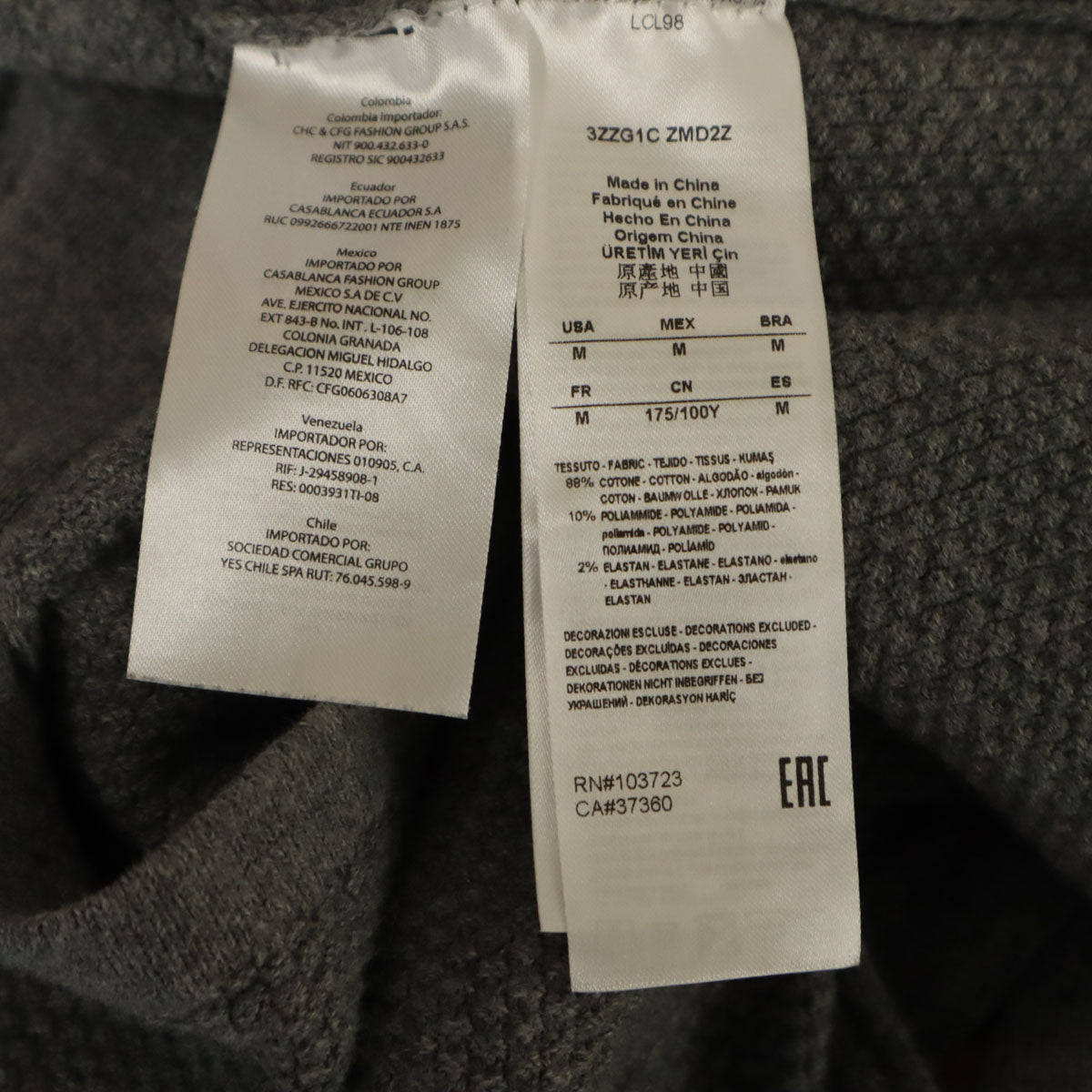 ARMANI EXCHANGE アルマーニエクスチェンジ 長袖 ニットカーディガン M グレー メンズ