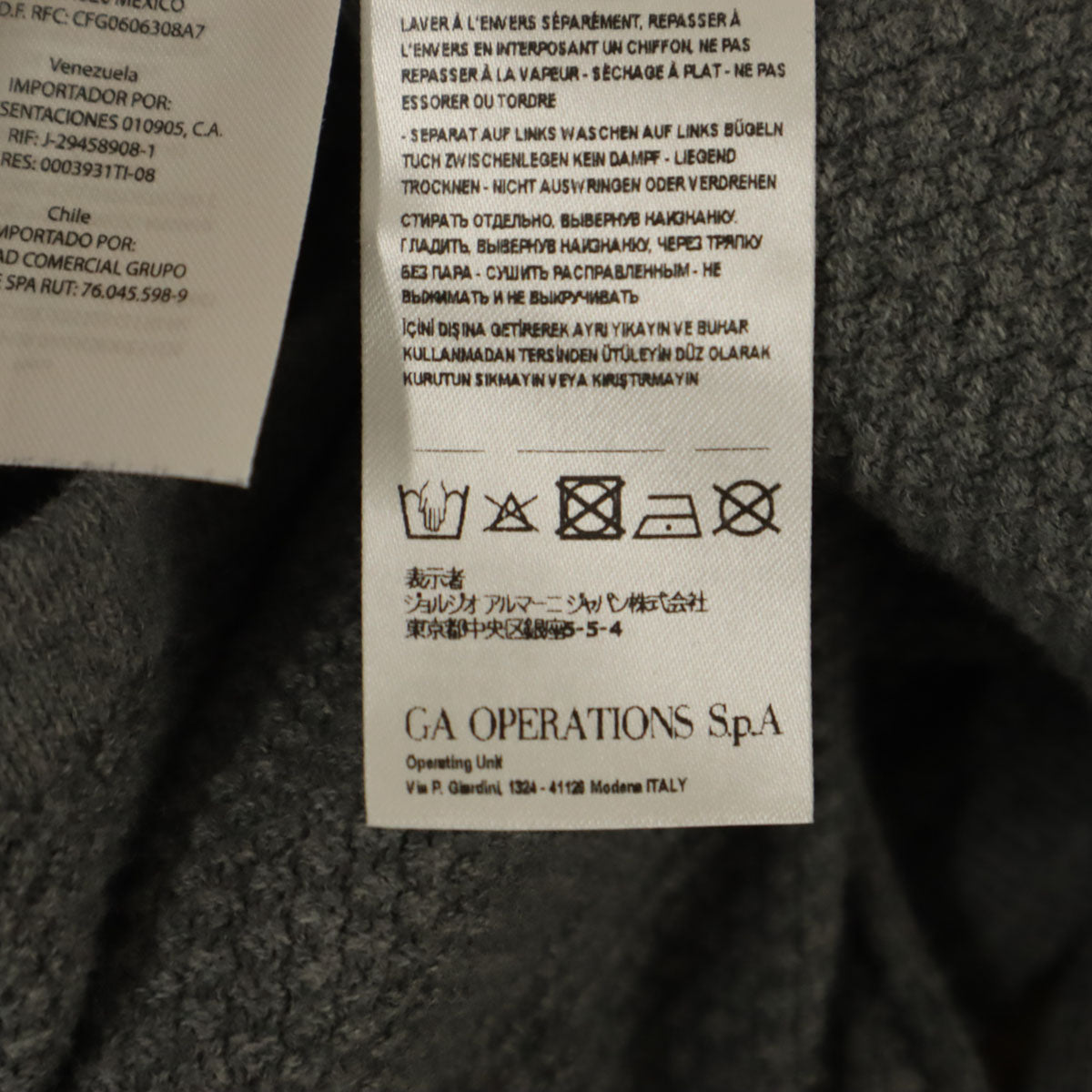 ARMANI EXCHANGE アルマーニエクスチェンジ 長袖 ニットカーディガン M グレー メンズ