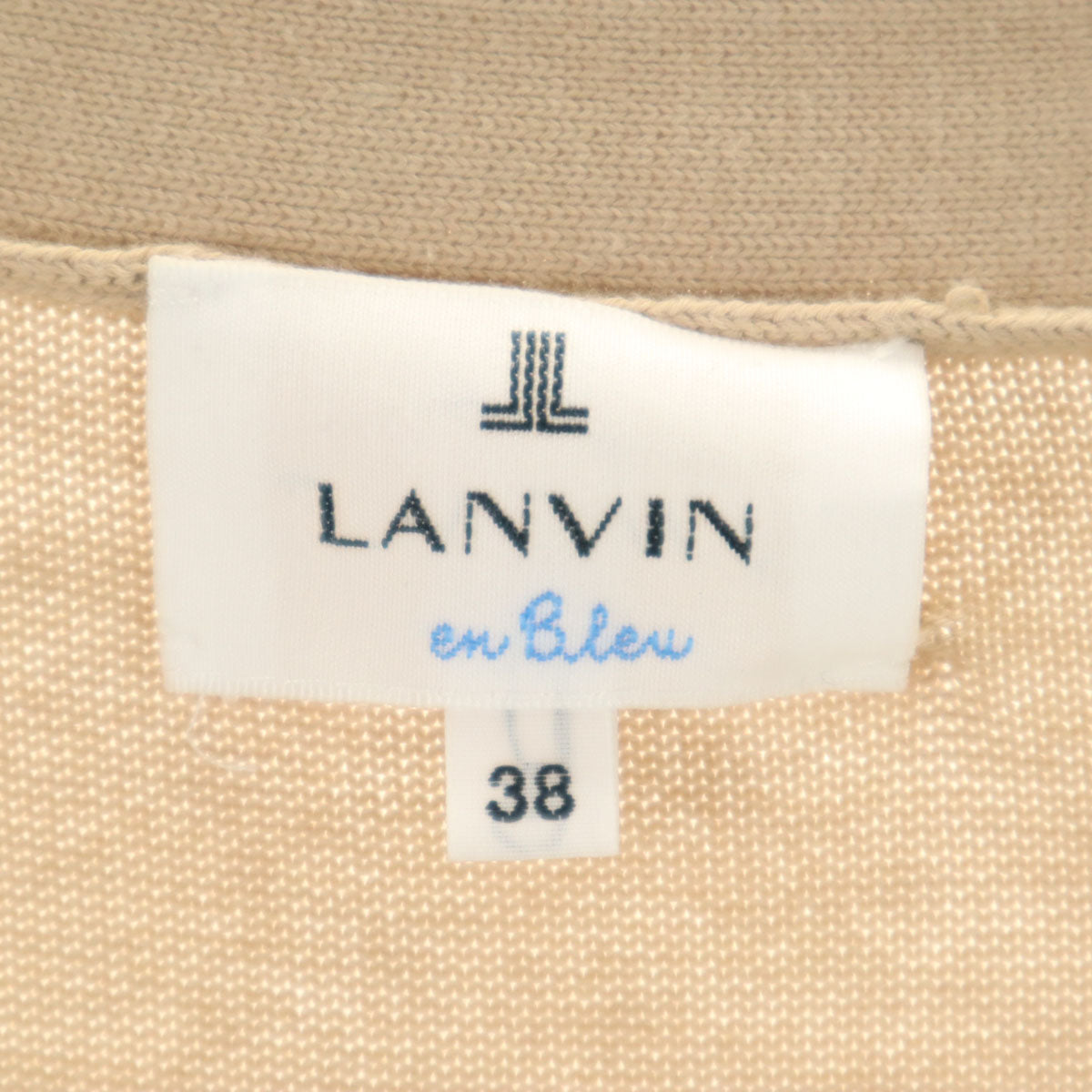 LANVIN en Bleu ランバンオンブルー ロング ニットカーディガン 38 ベージュ レディース