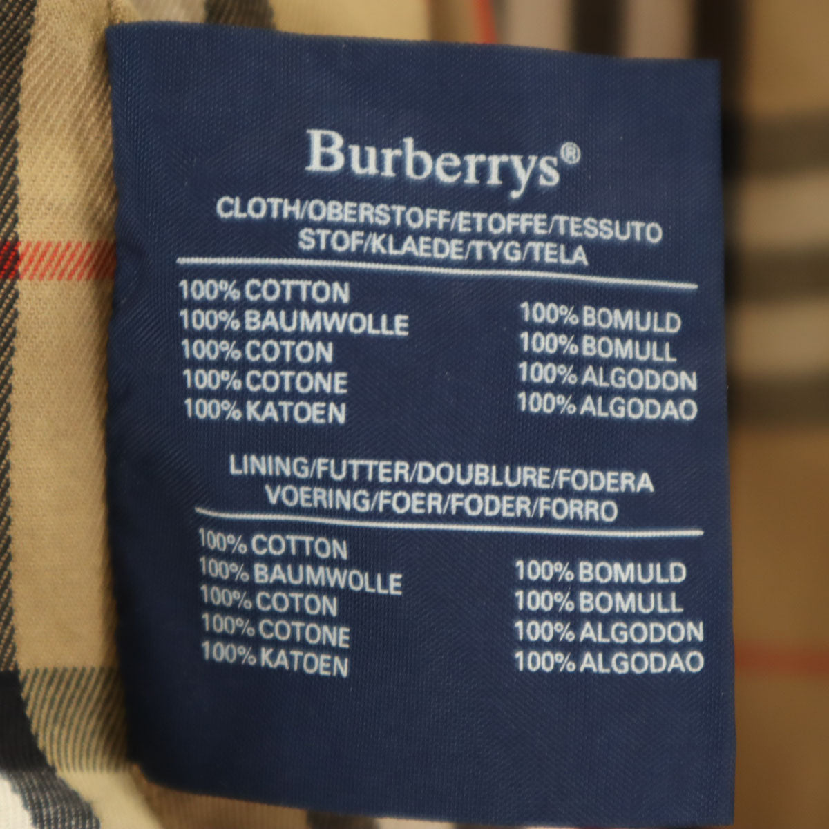 Burberrys バーバリーズ 90s 英国製 オールド ステンカラーコート 44 グレージュ メンズ