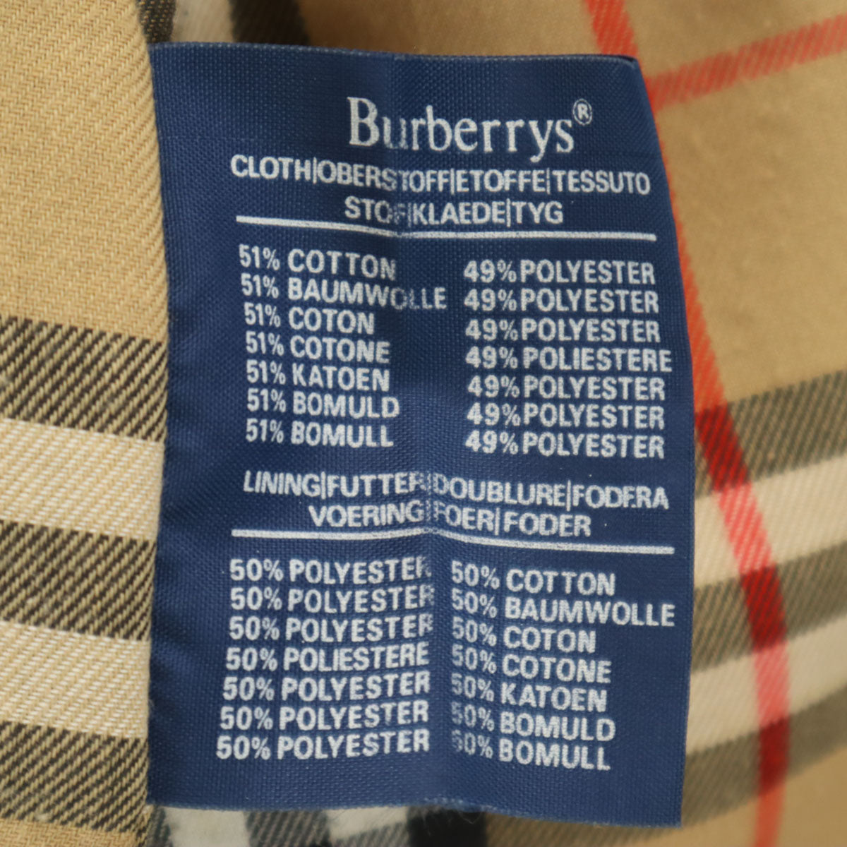 Burberrys バーバリーズ 90s 英国製 オールド ステンカラーコート 46 ベージュ メンズ
