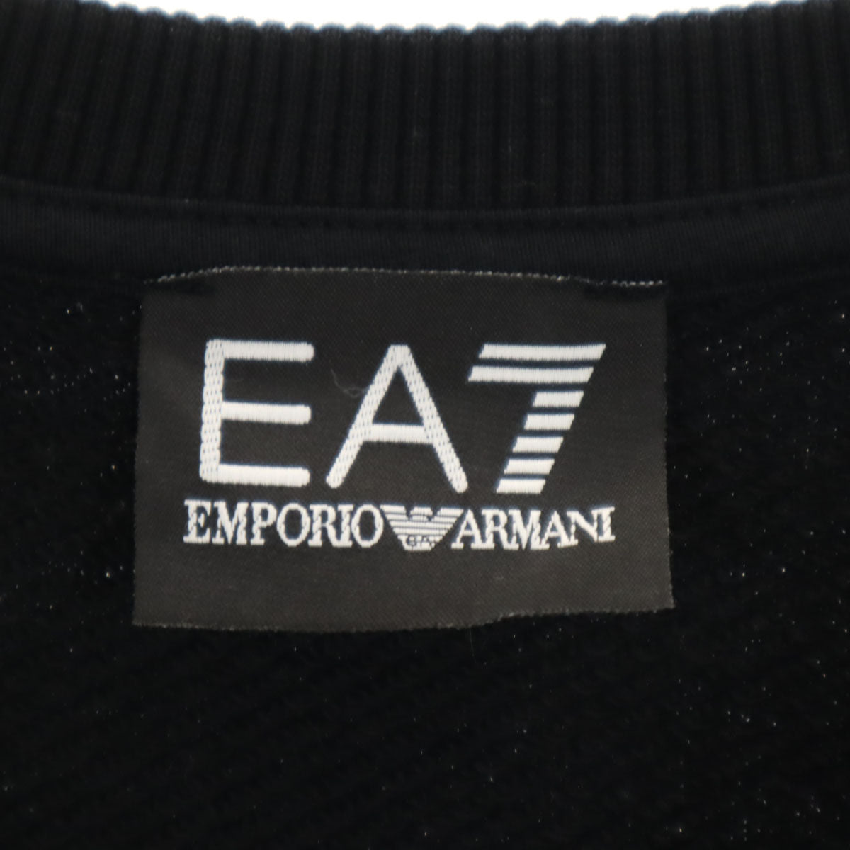 Emporio Armani エンポリオアルマーニ ポルトガル製 長袖 スウェット トレーナー S ブラック メンズ