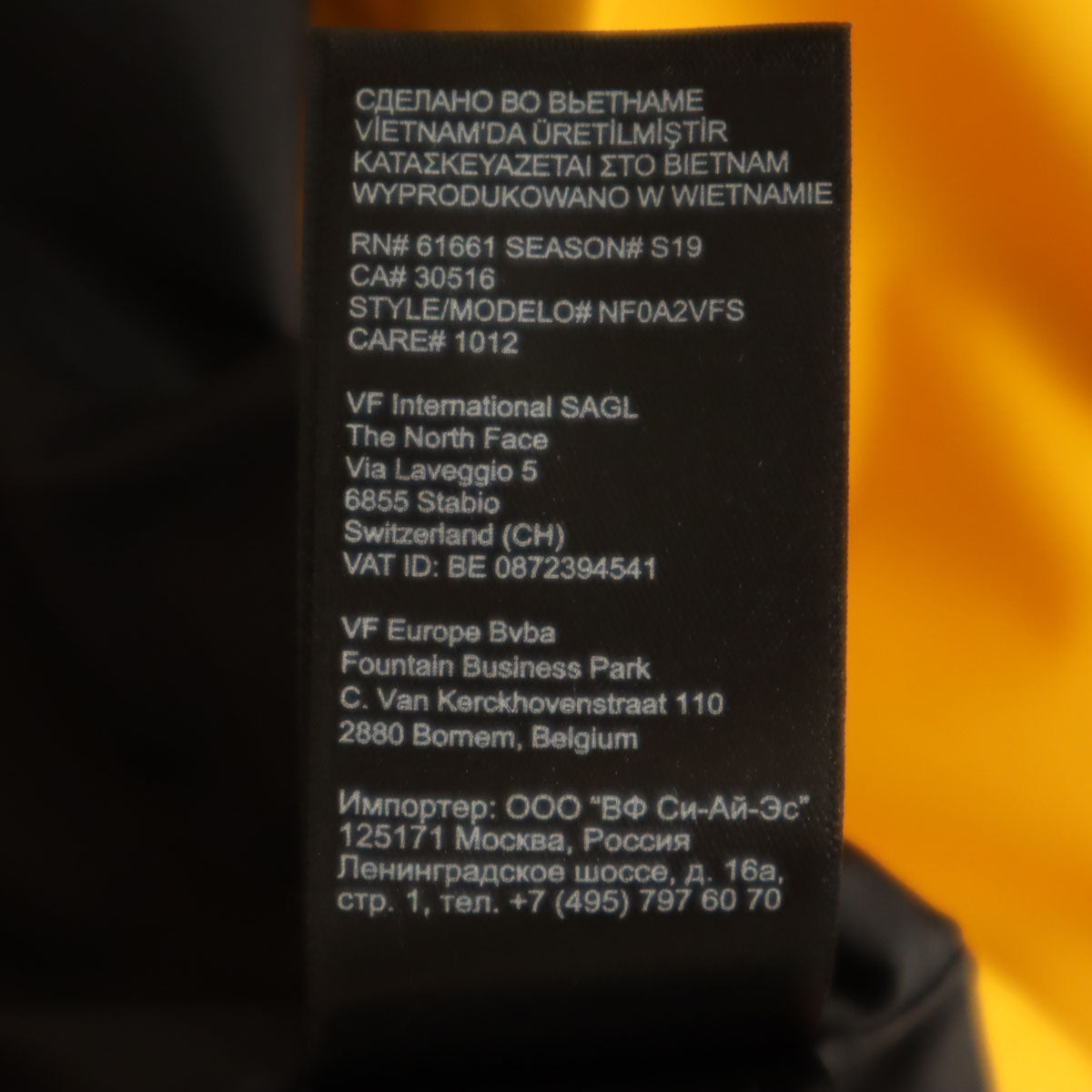 THE NORTH FACE ノースフェイス バックロゴ コーチジャケット M 山吹色 NF0A2VFS アウトドア メンズ