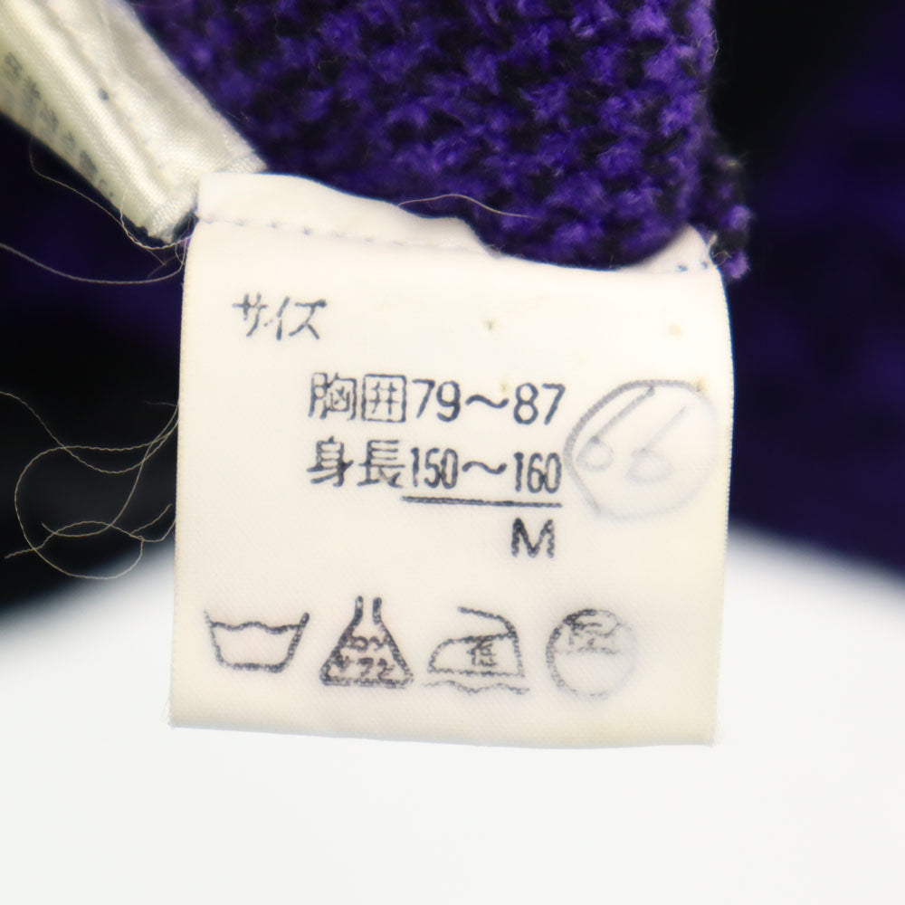 HANAE MORI 森英恵 ハナエモリ 総柄 長袖 ニットカーディガン M パープル レディース
