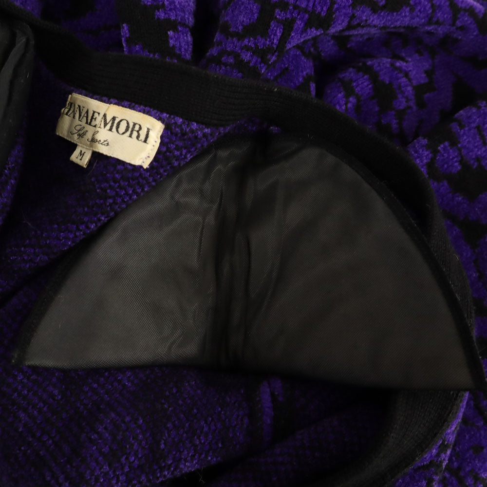 HANAE MORI 森英恵 ハナエモリ 総柄 長袖 ニットカーディガン M パープル レディース