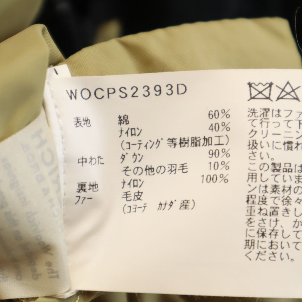 WOOLRICH ウールリッチ ダウンジャケット S チャコールブラック メンズ