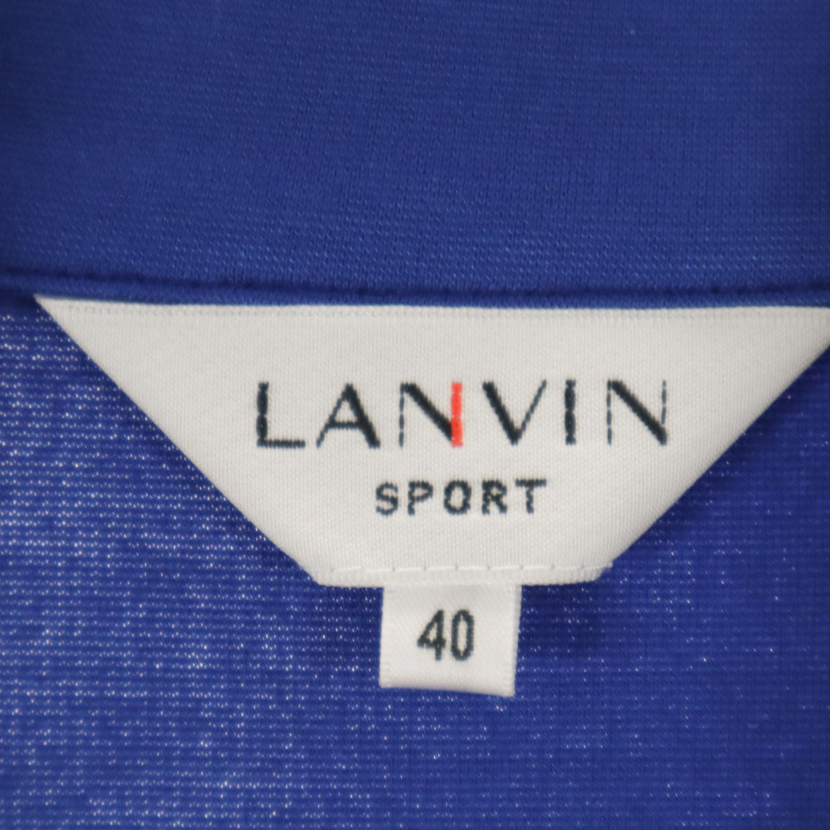 美品 LANVIN SPORT ランバンスポール 日本製 トラックジャケット 40 青紫 メンズ
