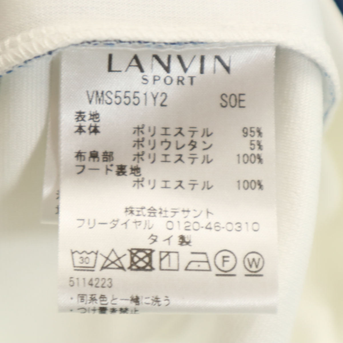 LANVIN SPORT ランバンスポール 長袖 ジップパーカー 40 ホワイト メンズ