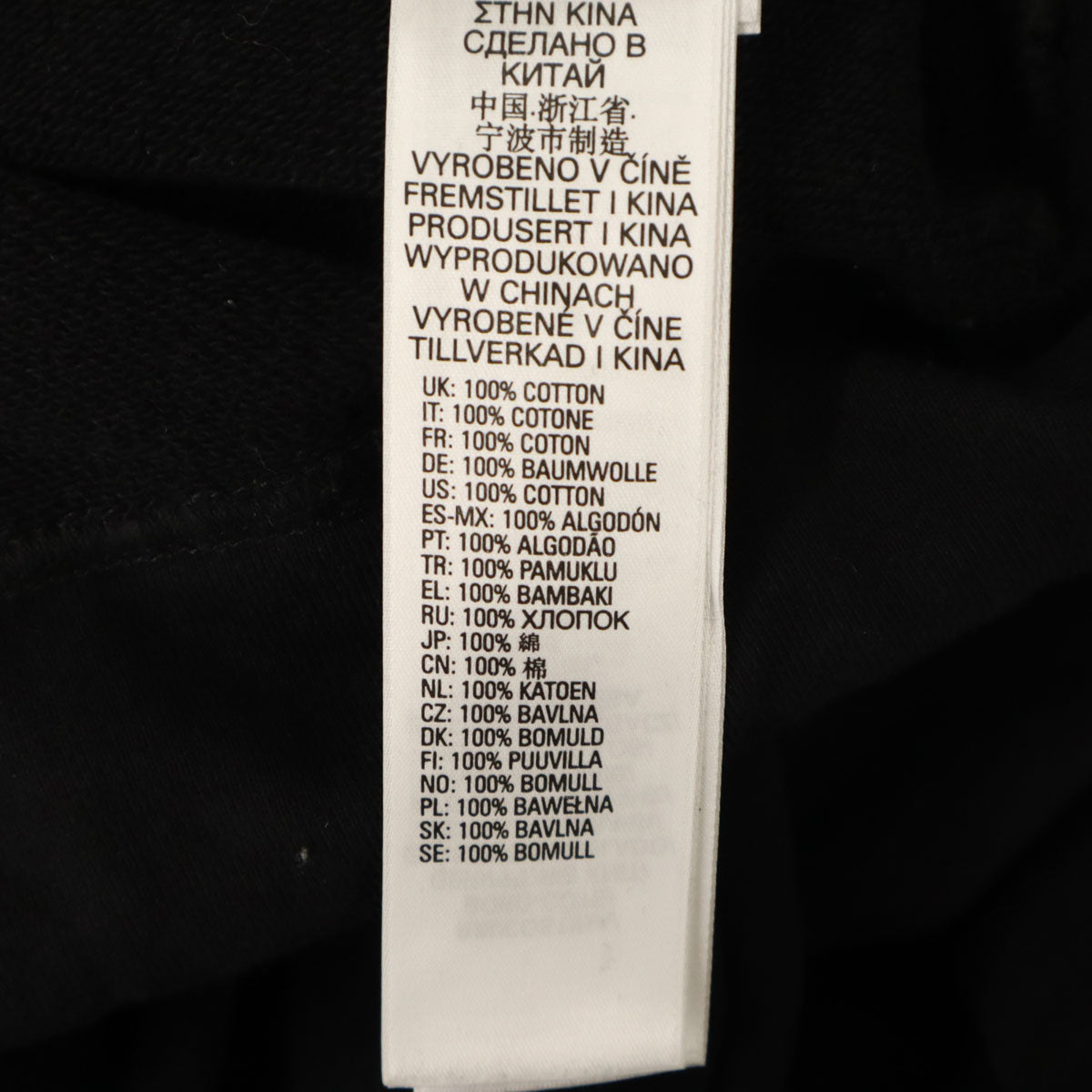 DIESEL ディーゼル 長袖 アンクル丈 ハーフジップ スウェットパーカー XXS ブラック レディース