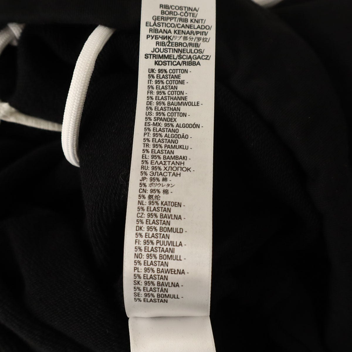 DIESEL ディーゼル 長袖 アンクル丈 ハーフジップ スウェットパーカー XXS ブラック レディース