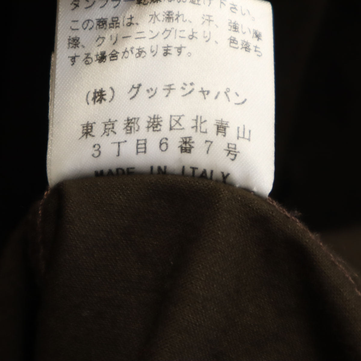 美品 GUCCI グッチ イタリア製 長袖 コーデュロイシャツ 38 ブラウン メンズ