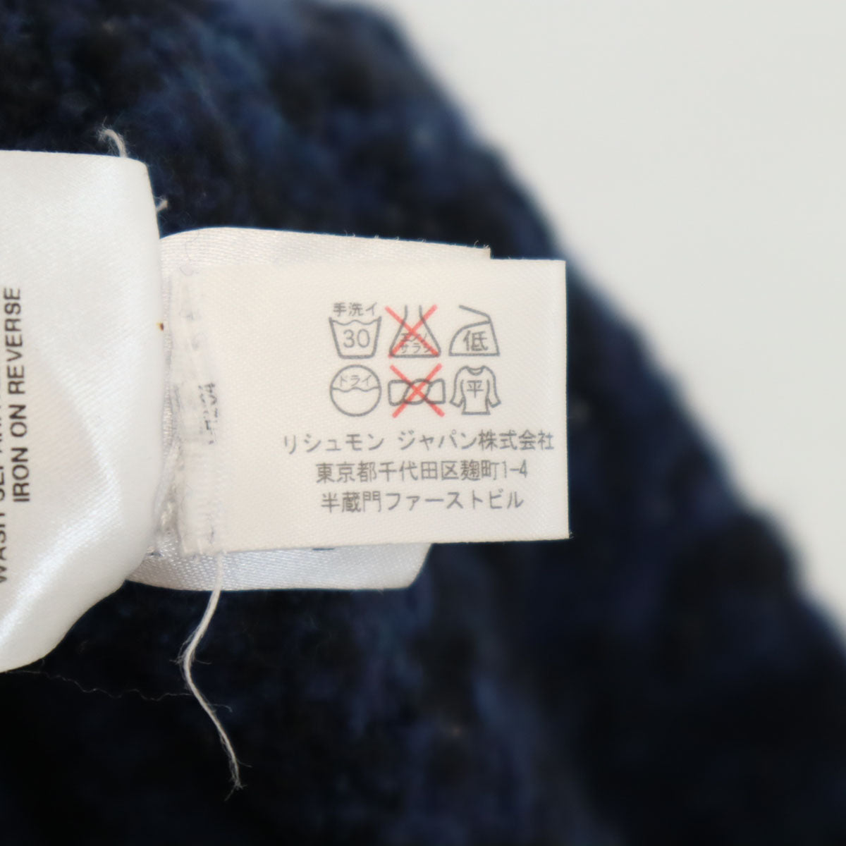 SEE BY CHLOE シーバイクロエ 半袖 ニット ワンピース 38 ネイビー レディース