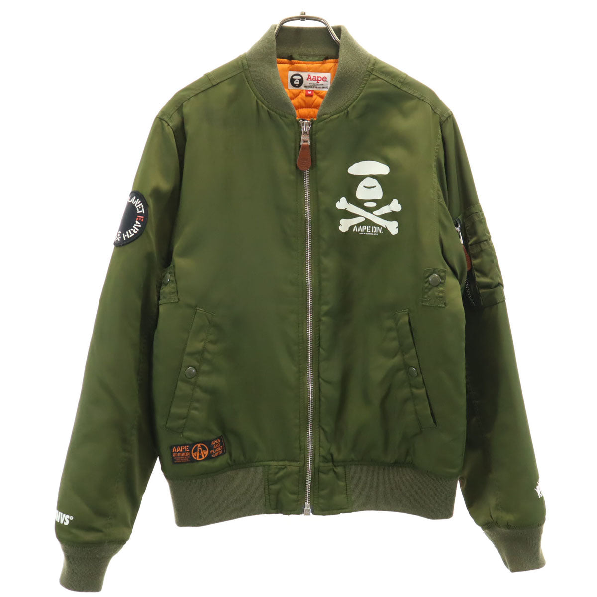 Aape BY A BATHING APE エーエイプバイアベイシングエイプ MA-1 フライトジャケット M カーキ 中綿 メンズ