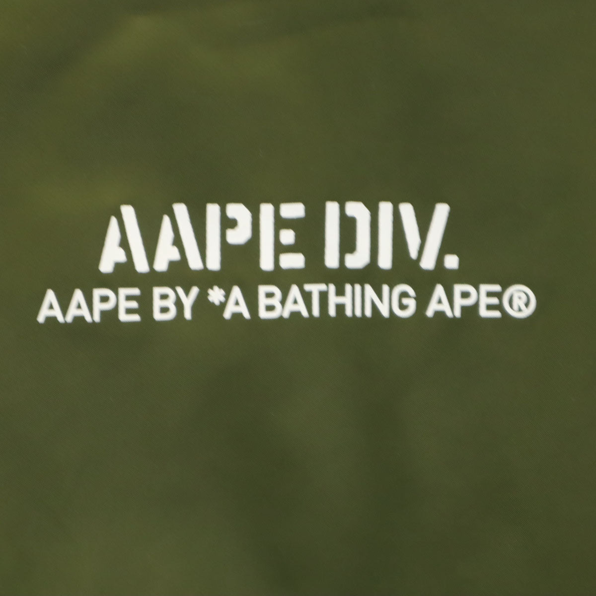 Aape BY A BATHING APE エーエイプバイアベイシングエイプ MA-1 フライトジャケット M カーキ 中綿 メンズ