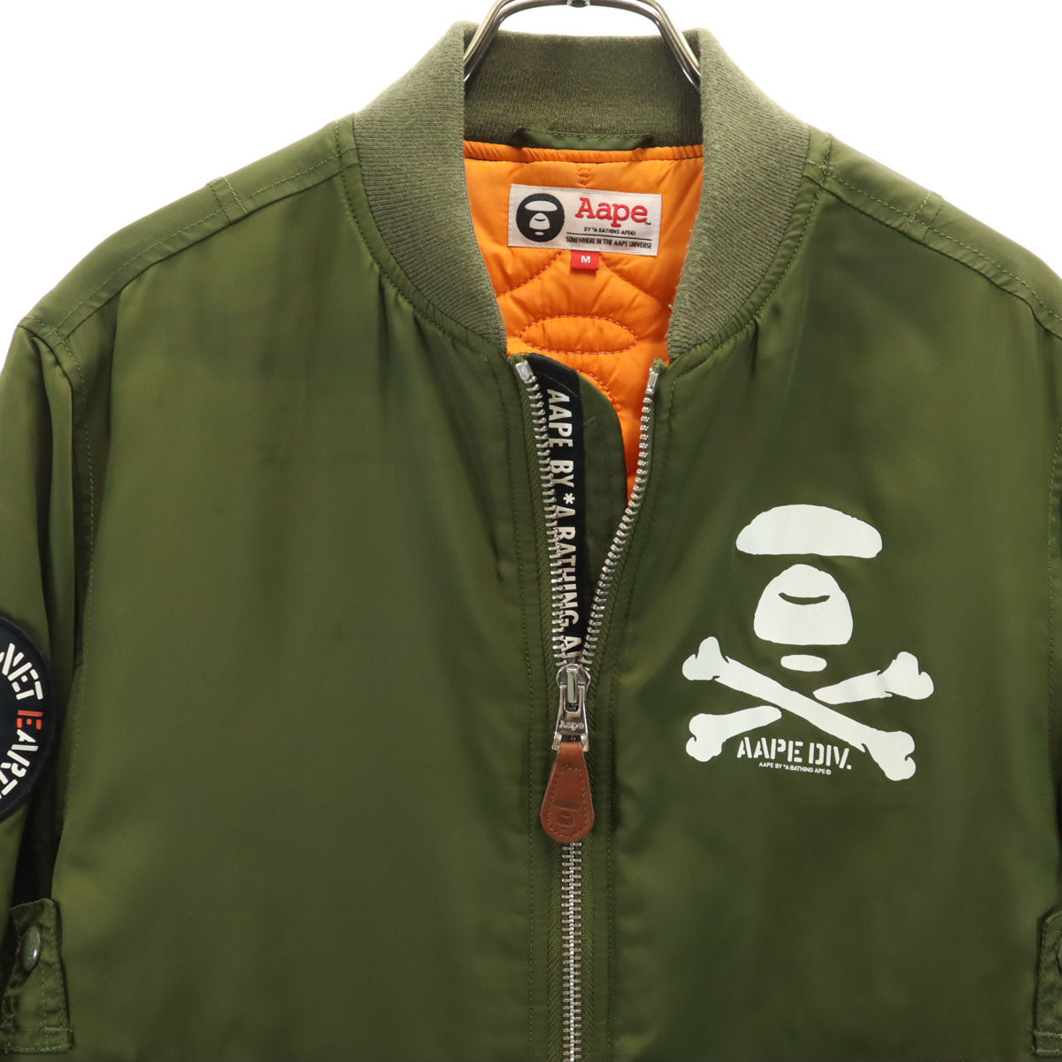 Aape BY A BATHING APE エーエイプバイアベイシングエイプ MA-1 フライトジャケット M カーキ 中綿 メンズ