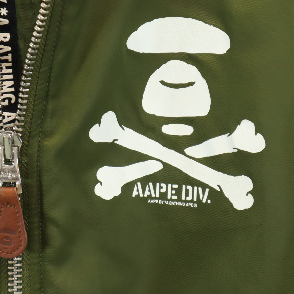 Aape BY A BATHING APE エーエイプバイアベイシングエイプ MA-1 フライトジャケット M カーキ 中綿 メンズ