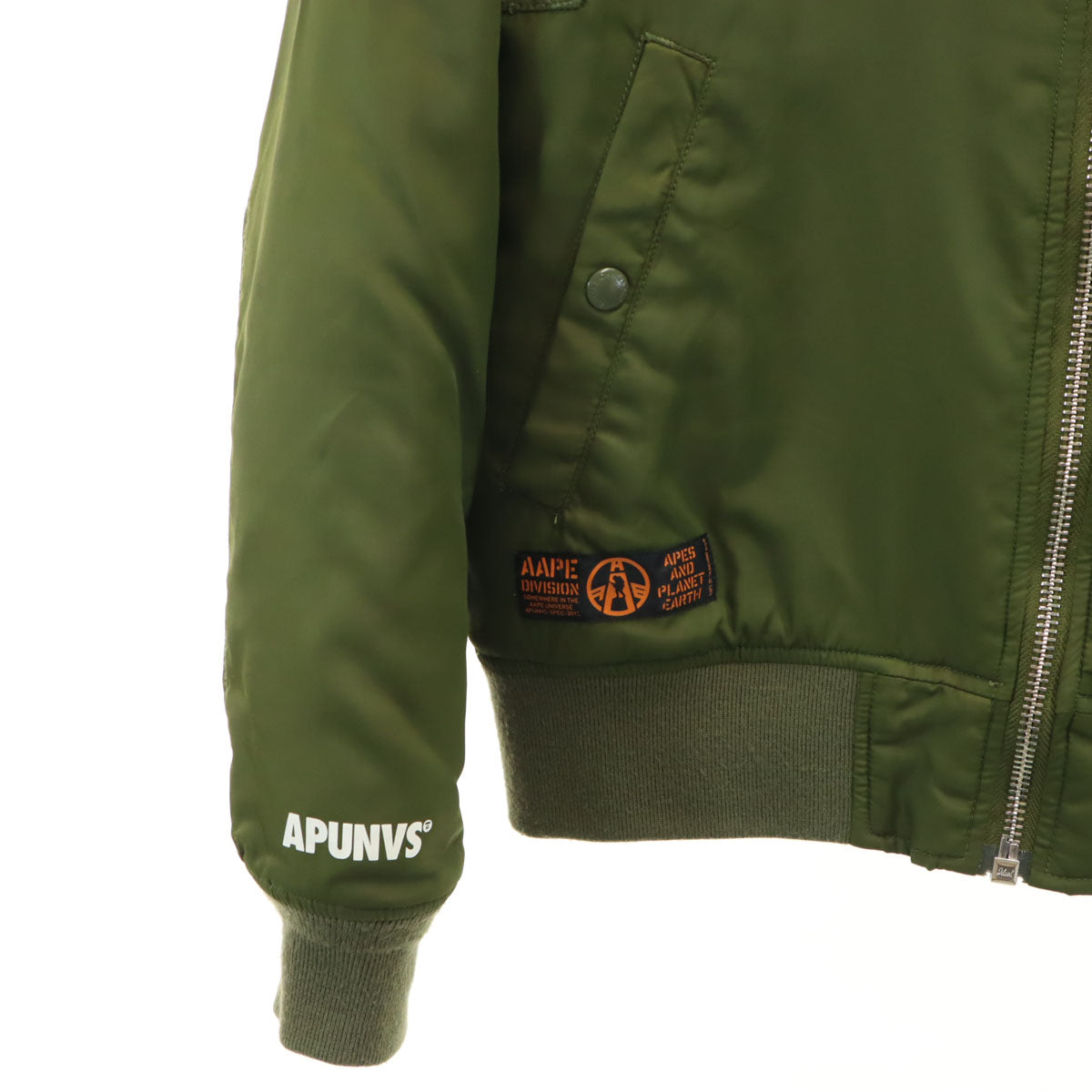 Aape BY A BATHING APE エーエイプバイアベイシングエイプ MA-1 フライトジャケット M カーキ 中綿 メンズ
