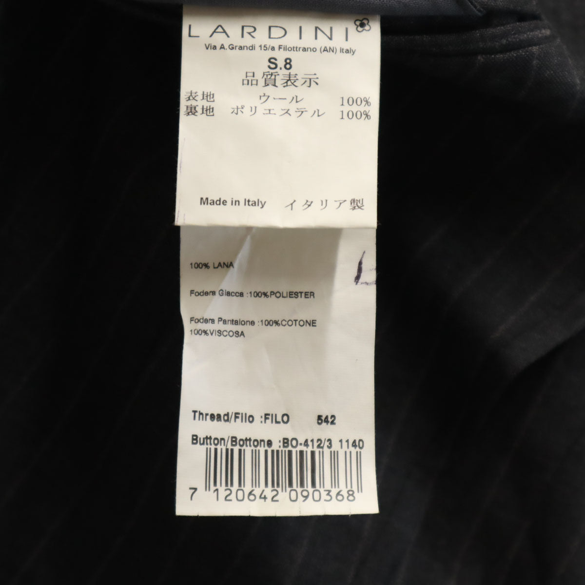 LARDINI ラルディーニ イタリア製 パンツスーツ 上下 セットアップ 46 グレー系 メンズ