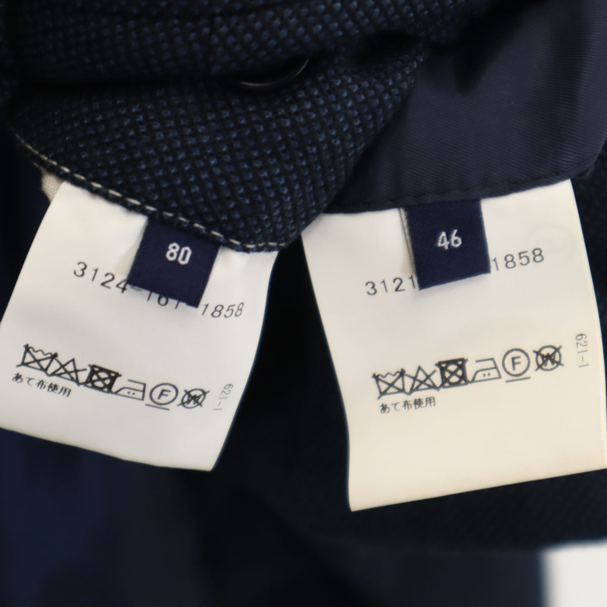 green label relaxing グリーンレーベルリラクシング パンツスーツ 上下 セットアップ 46 ネイビー UNITED ARROWS メンズ