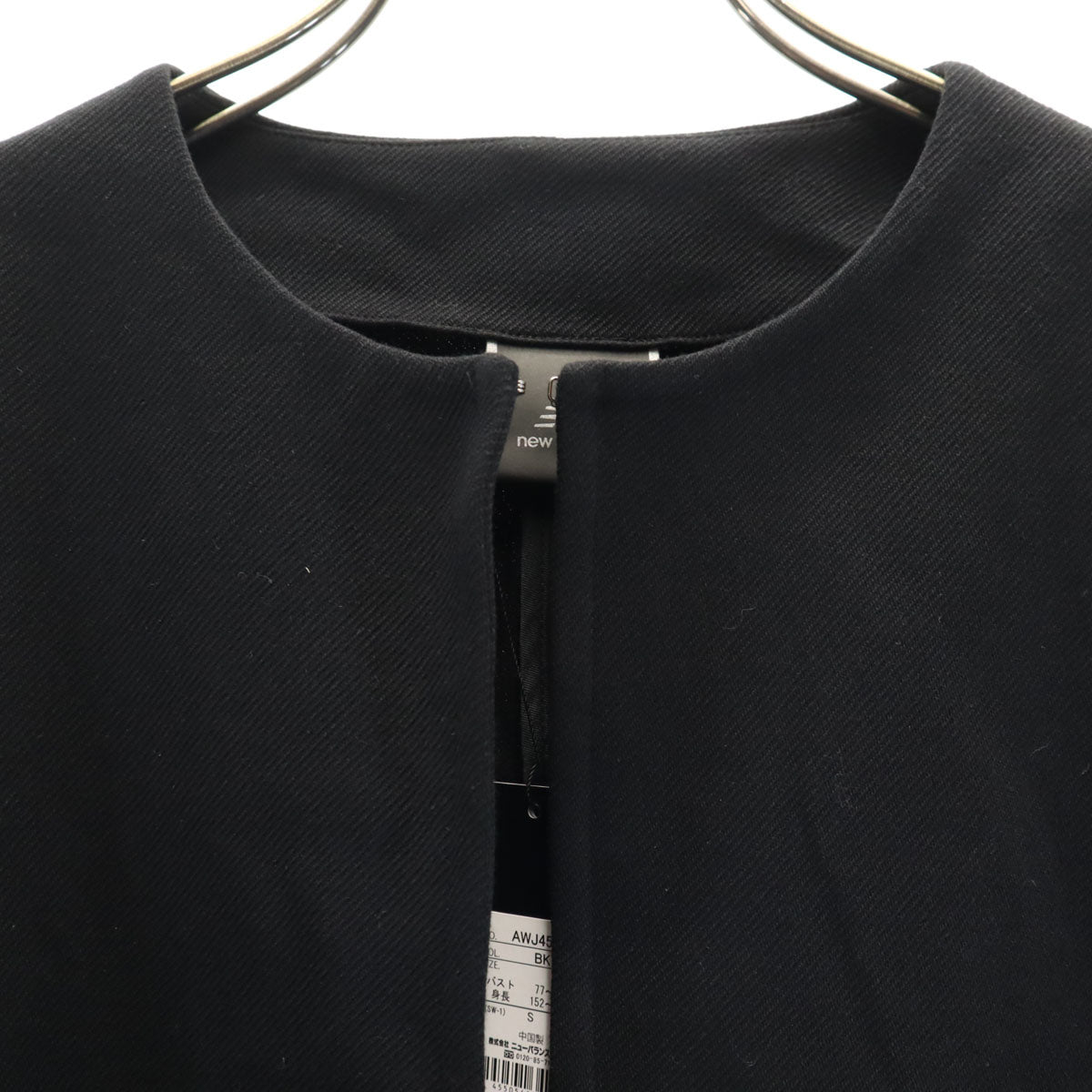 未使用 NEW BALANCE ニューバランス スカートスーツ 上下 セットアップ S ブラック タグ付き未使用 レディース