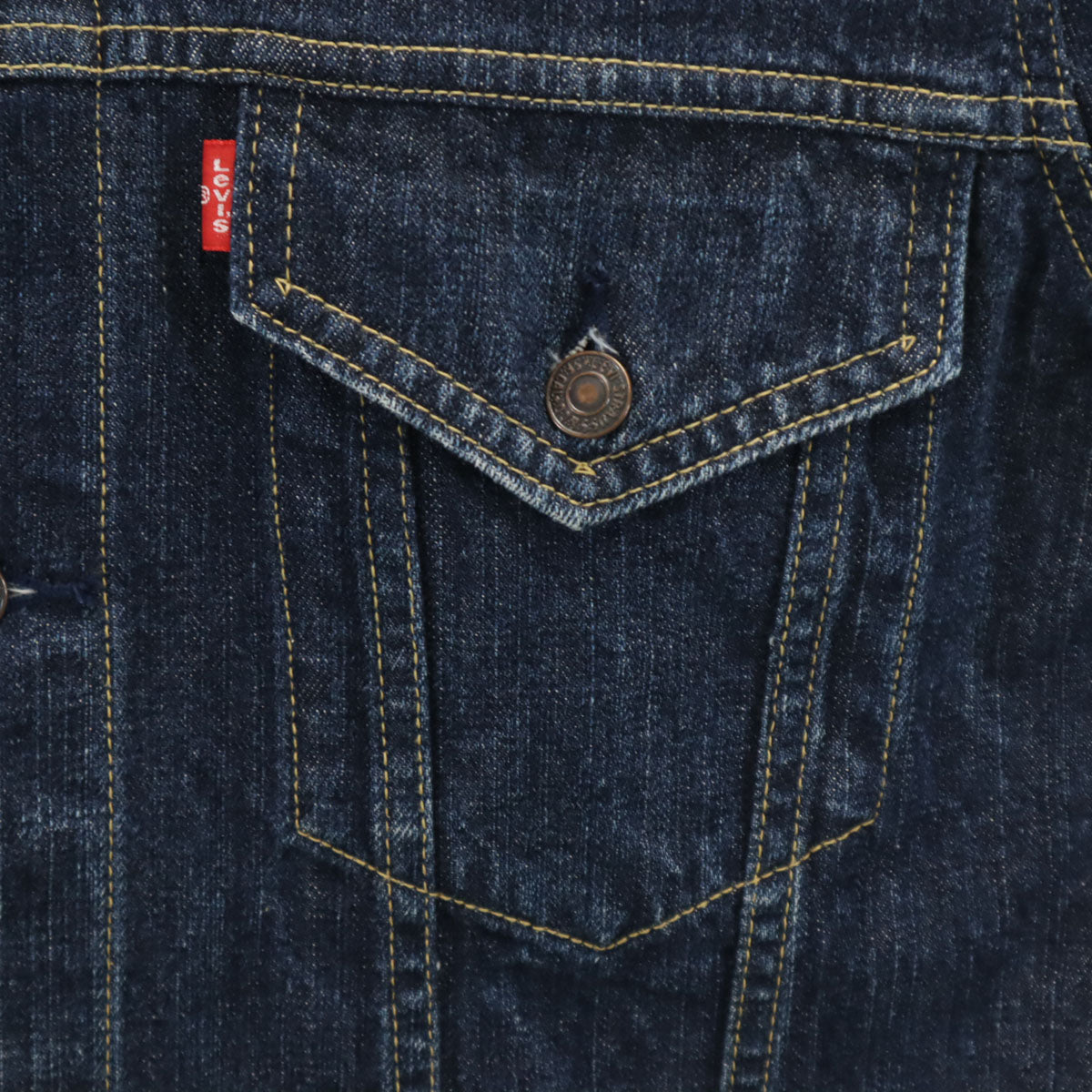 Levi's リーバイス 70599 デニムジャケット XL インディゴ ジージャン トラッカー メンズ