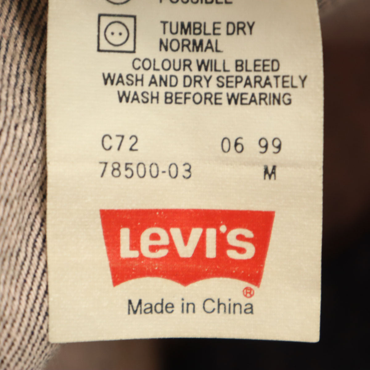 Levi's リーバイス 90s 78500 オールド デニムジャケット M インディゴ ジージャン トラッカー レディース