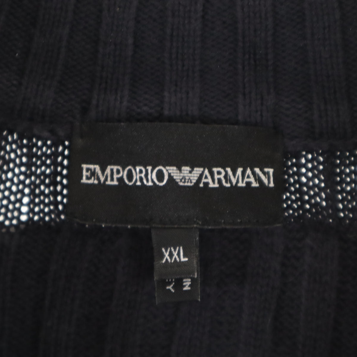 Emporio Armani エンポリオアルマーニ ニットジャケット XXL チャコール ビッグサイズ メンズ