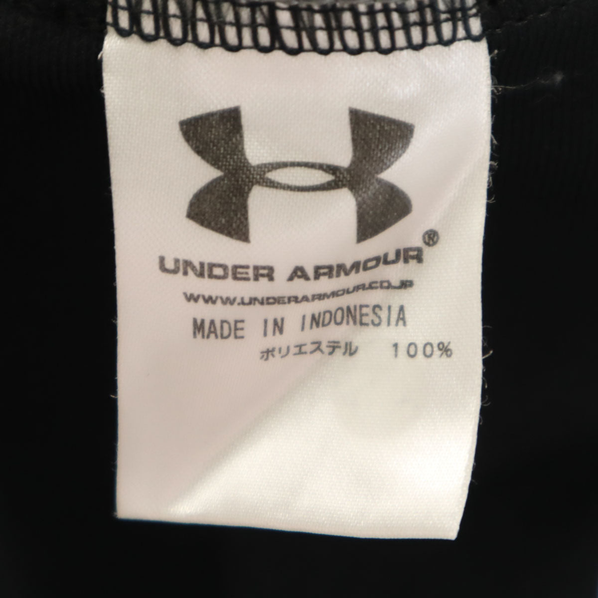 UNDER ARMOUR アンダーアーマー ジャージジャケット 上下 セットアップ M グレー メンズ