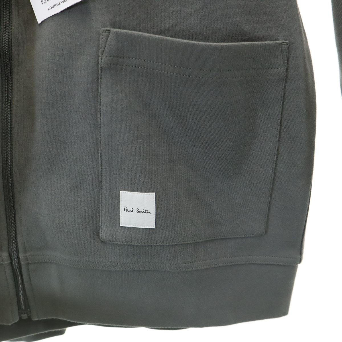 未使用 Paul Smith LOUNGEWEAR ポールスミス ラウンジウェア ジップジャケット S カーキ メンズ
