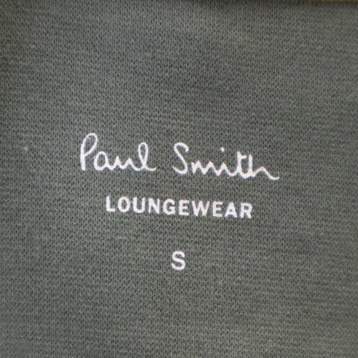 未使用 Paul Smith LOUNGEWEAR ポールスミス ラウンジウェア ジップジャケット S カーキ メンズ