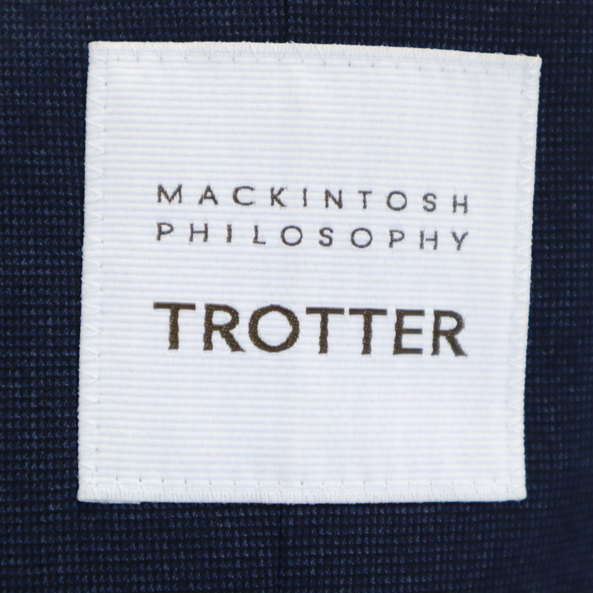 MACKINTOSH PHILOSOPHY マッキントッシュフィロソフィー トロッター スーツ 上下 セットアップ 42R ネイビー メンズ