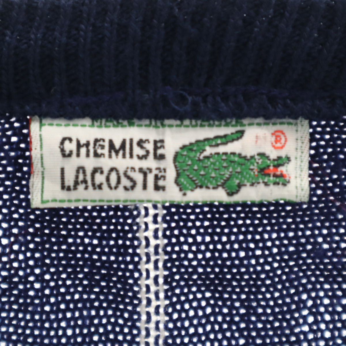 CHEMISE LACOSTE シュミーズラコステ 70s 80s ヴィンテージ フランス製 ストライプ柄 長袖 Vネック セーター ブルー フレンチラコステ メンズ