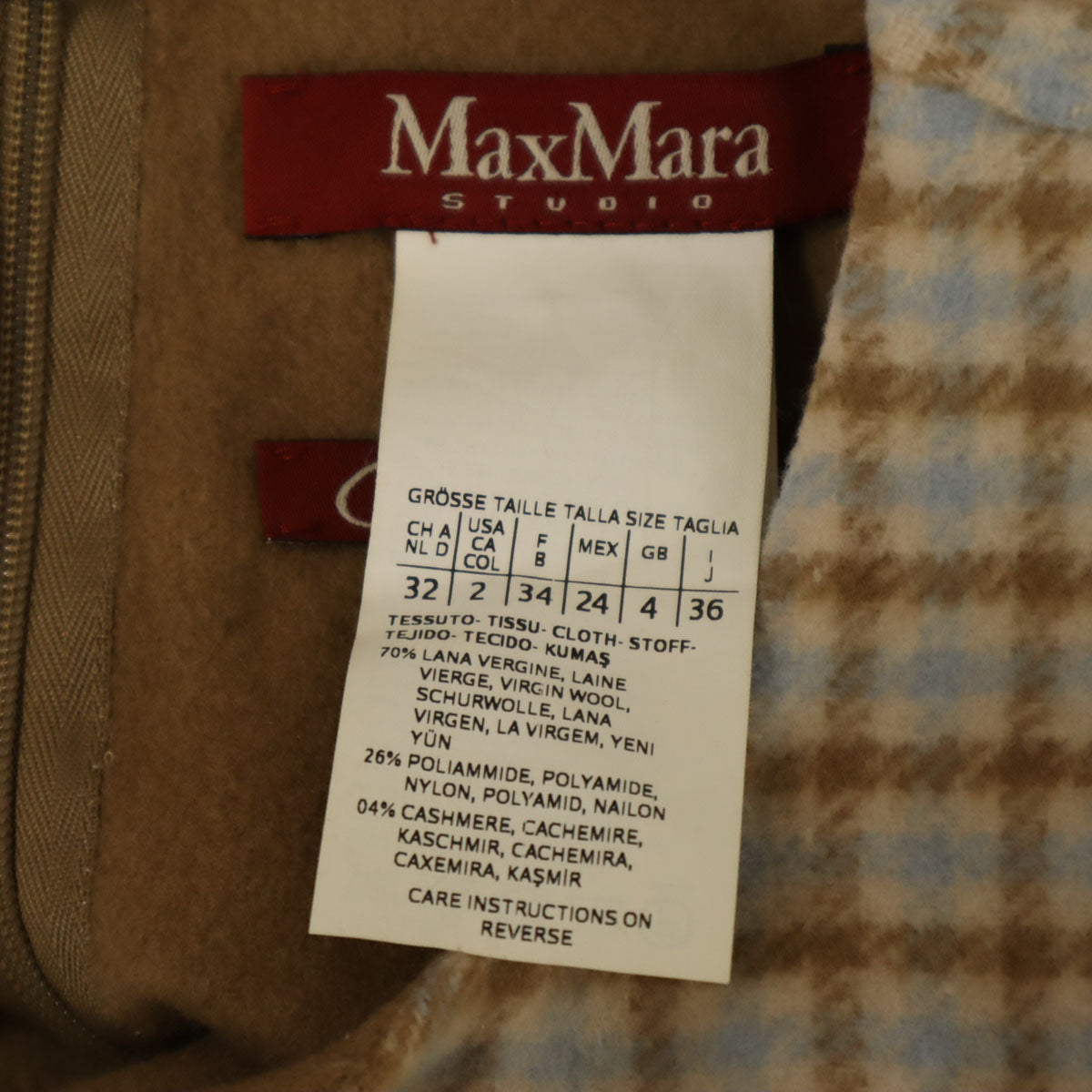 MAXMARA STUDIO マックスマーラステュディオ チェック柄 半袖 ワンピース 36 ベージュ レディース