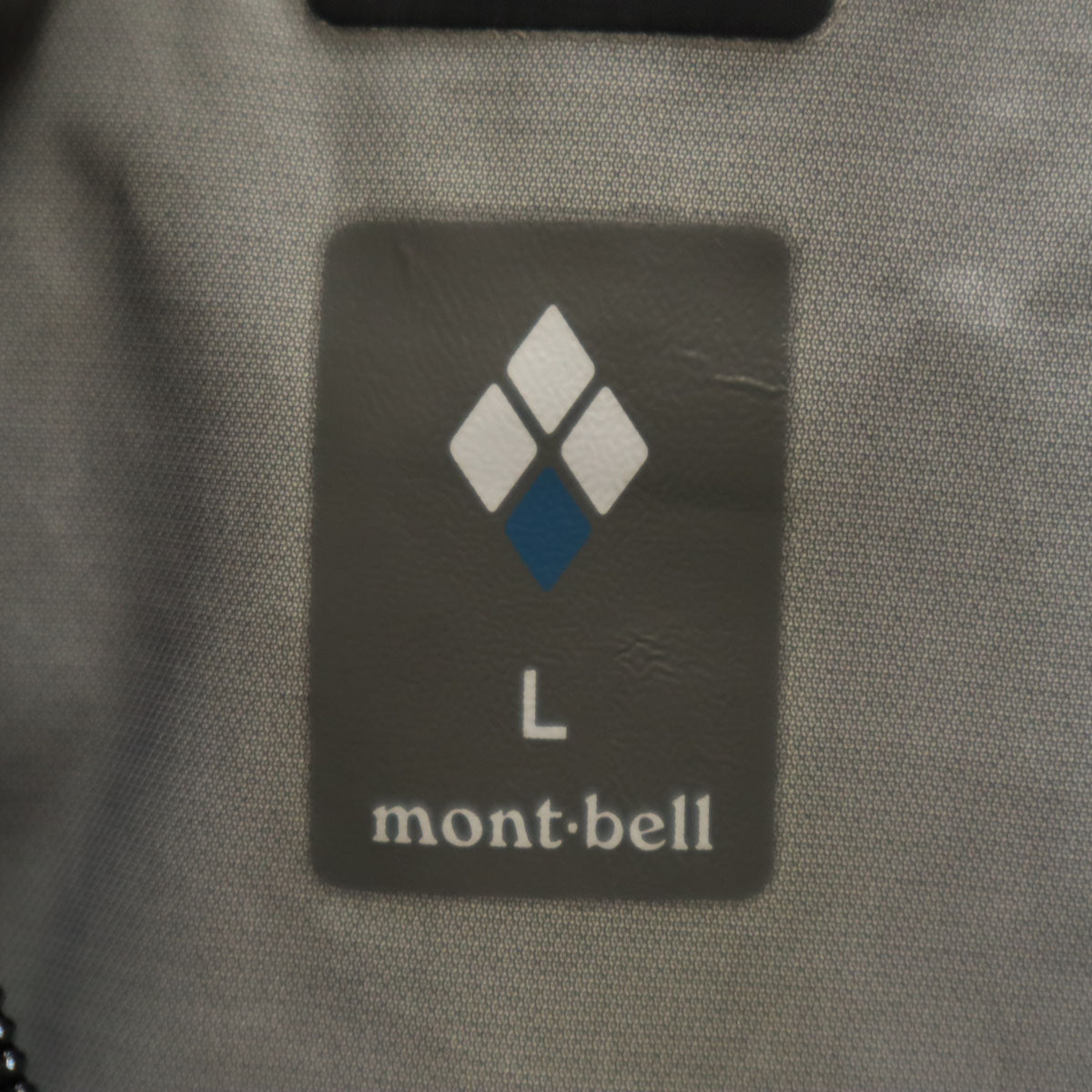 mont-bell モンベル ストームクルーザー レインジャケット 上下 セットアップ L ブラック アウトドア 収納袋付き メンズ