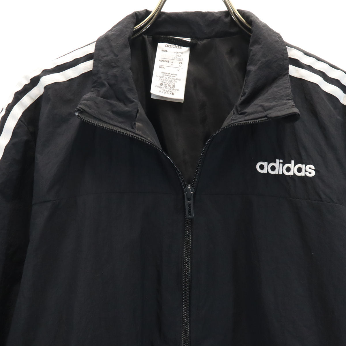 adidas アディダス トラックジャケット 上下 セットアップ M ブラック メンズ