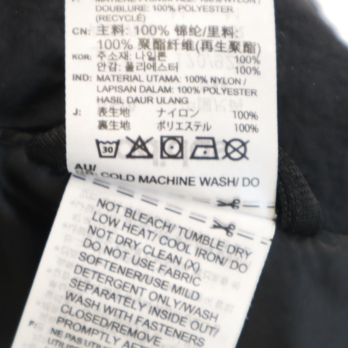 adidas アディダス トラックジャケット 上下 セットアップ M ブラック メンズ