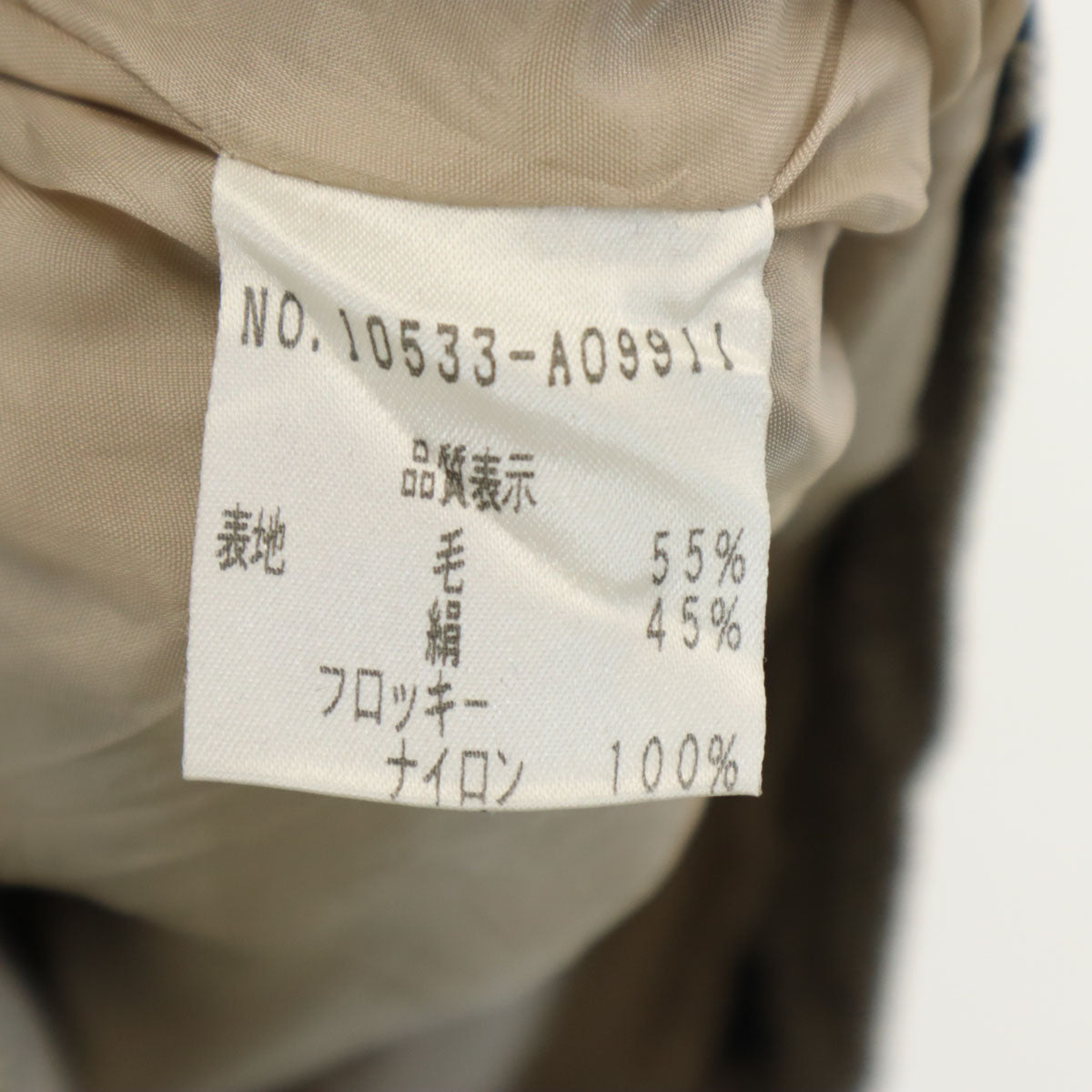 FOXEY BOUTIQUE フォクシー ブティック 日本製 花柄 半袖 ワンピース 40 グレー系 レディース