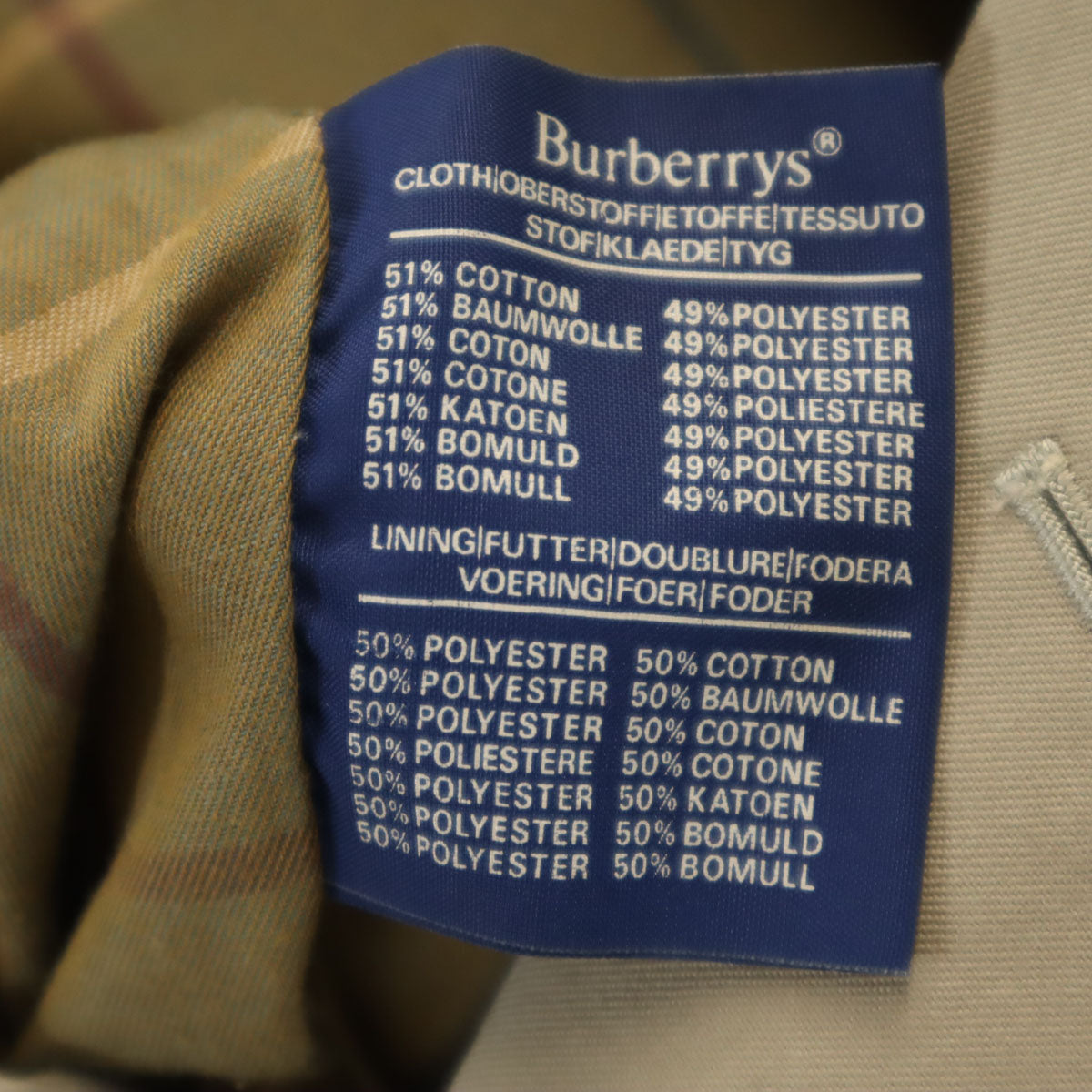 Burberrys バーバリーズ 90s 英国製 オールド トレンチコート 52 ベージュ メンズ