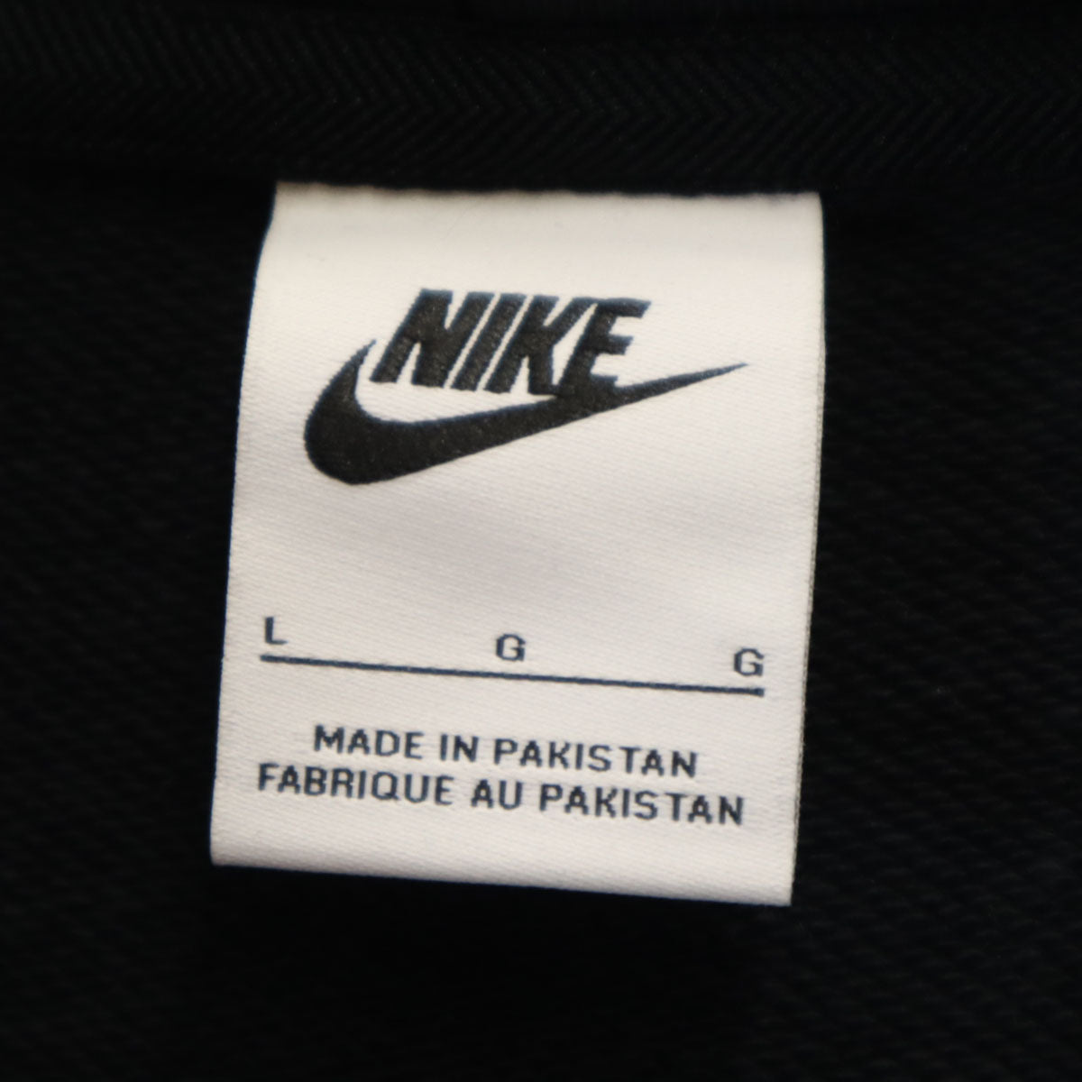 NIKE ナイキ 長袖 スウェットパーカー L ブラック プルオーバー メンズ