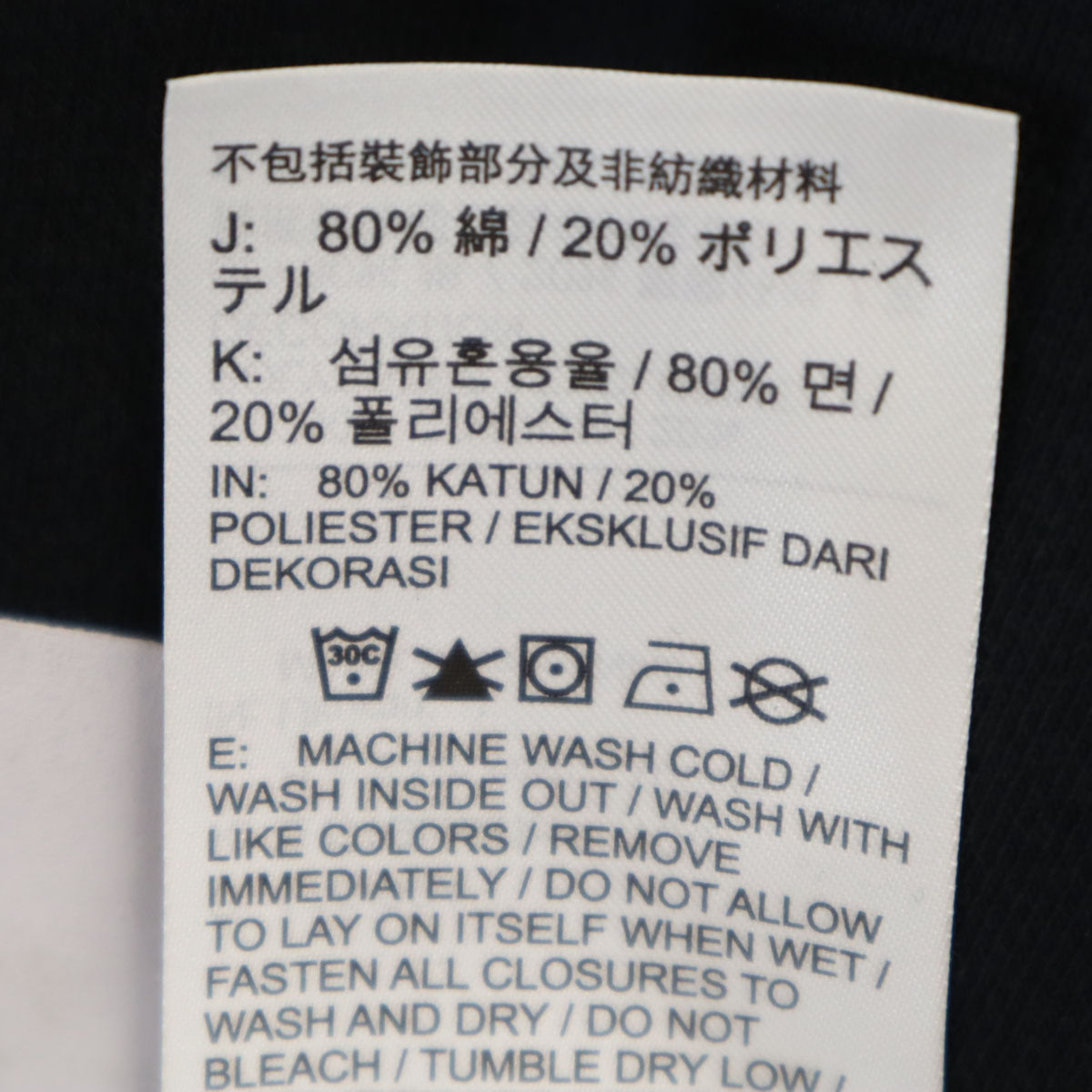 NIKE ナイキ 長袖 スウェットパーカー L ブラック プルオーバー メンズ