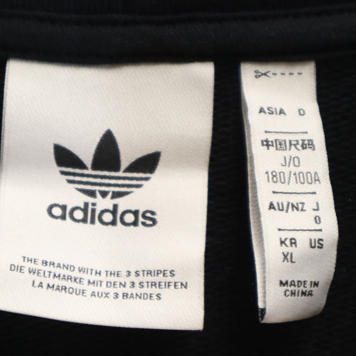 adidas Originals アディダスオリジナルス 長袖 スウェットパーカー O ブラック メンズ