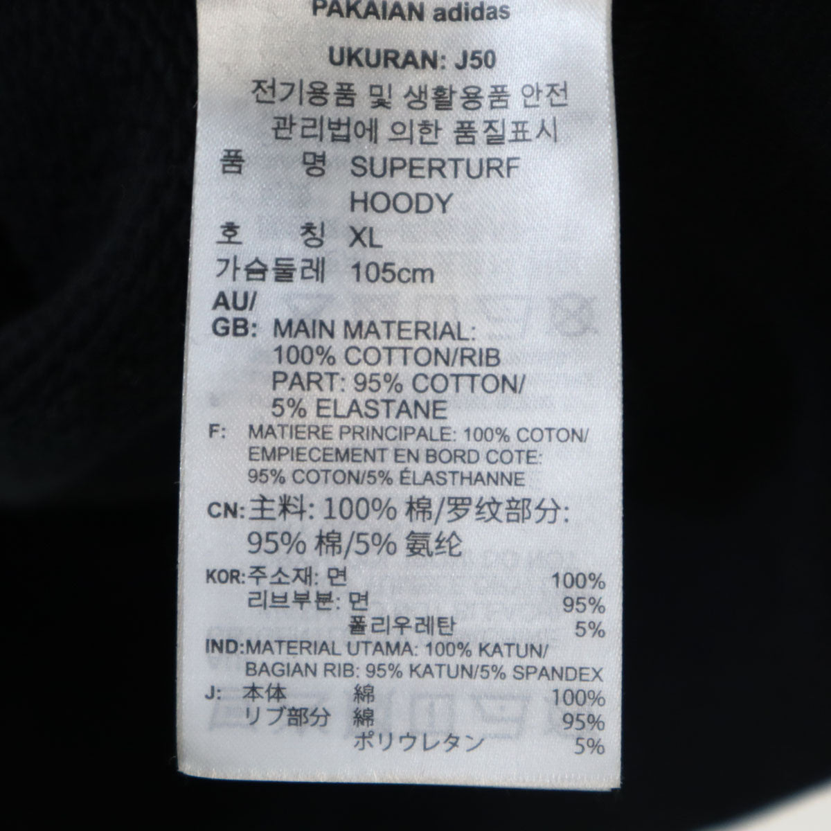 adidas Originals アディダスオリジナルス 長袖 スウェットパーカー O ブラック メンズ