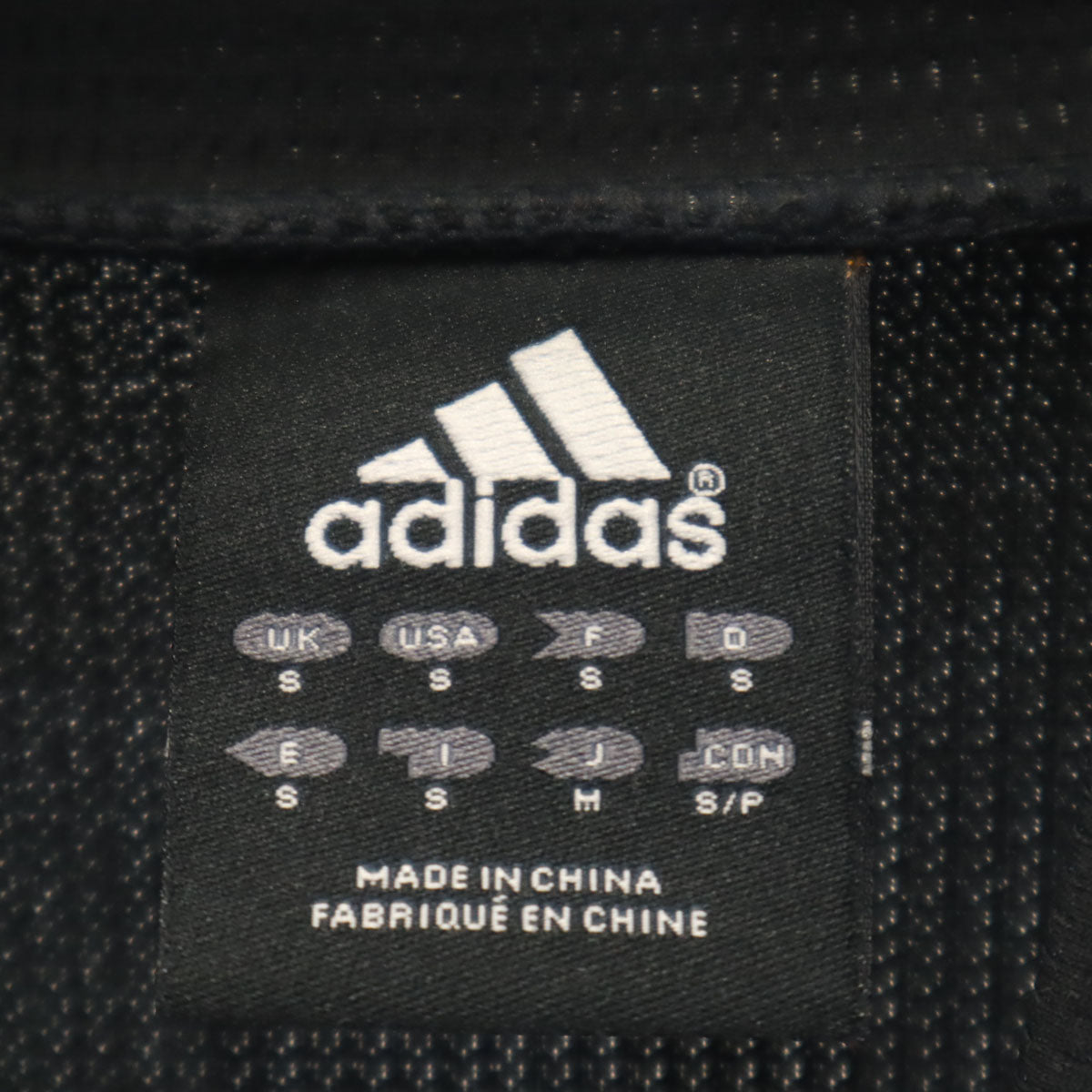 美品 adidas アディダス トラックジャケット 上下 セットアップ M ブラック ジャージ メンズ