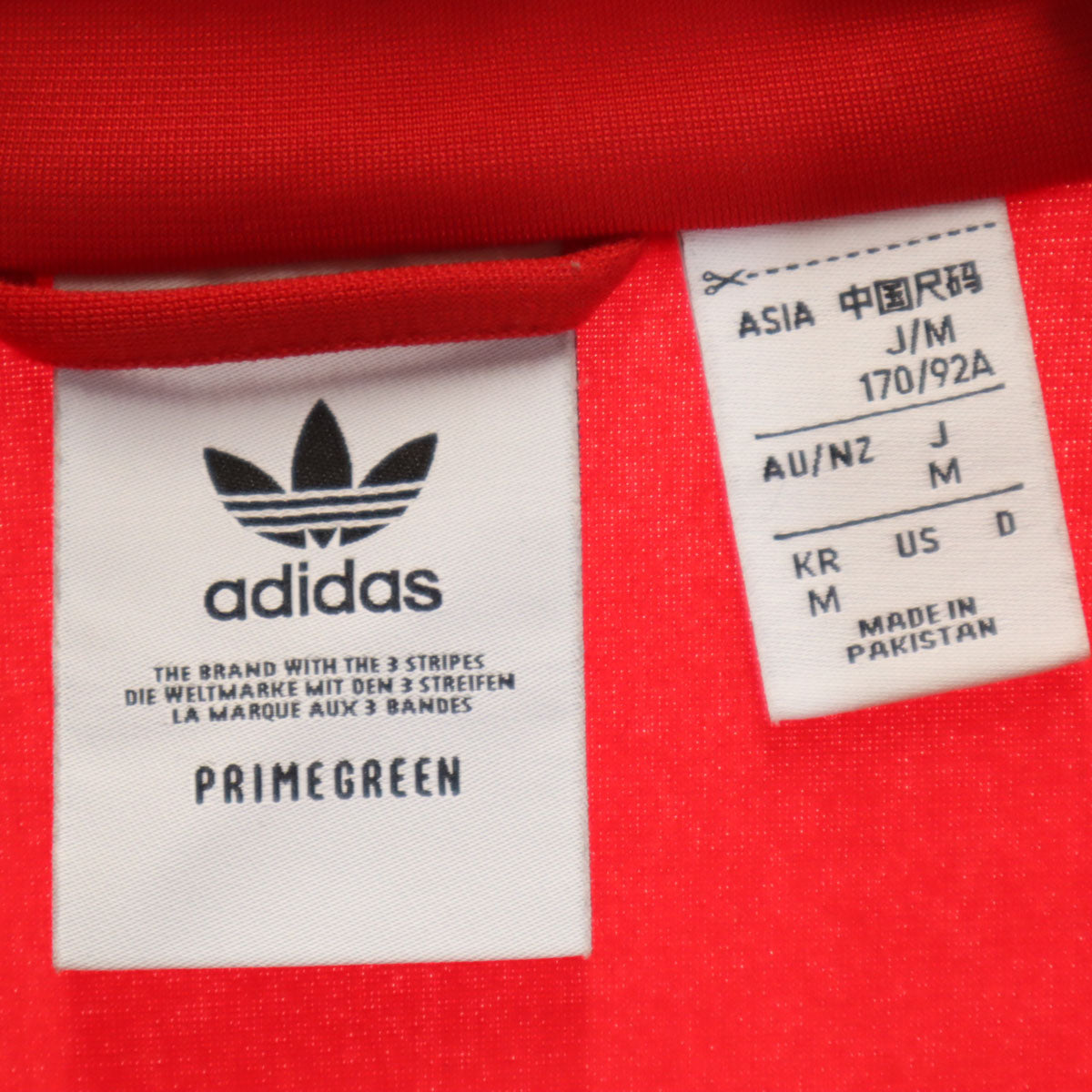 adidas Originals アディダスオリジナルス トレフォイルロゴ トラックジャケット 上下 セットアップ M レッド ジャージ メンズ